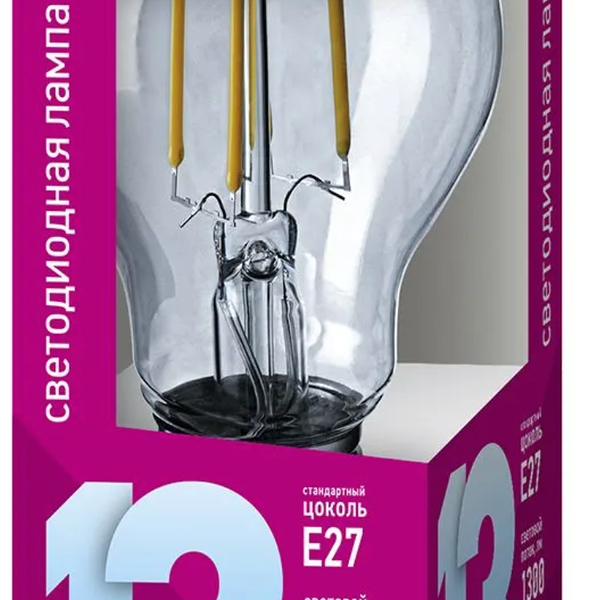 Лампа светодиодная ОНЛАЙТ LED 13Вт 4000K E27 Груша филамент, Арт. 80877