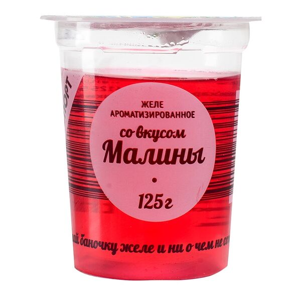 Желе Ростагроэкспорт малина 125 г