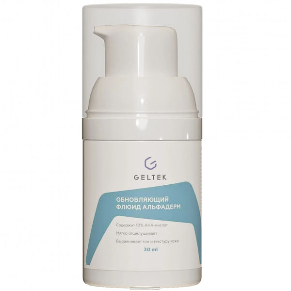 Гельтек Флюид обновляющий Альфадерм 30 мл