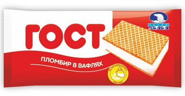 Мороженое ГОСТ пломбир в вафлях 70 г