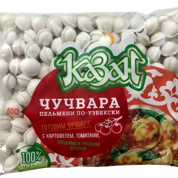 Пельмени Казан Чучвара По-Узбекски 800г