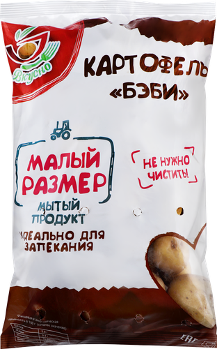 

Картофель Беби мытый фасованный вес