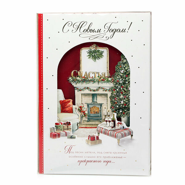 Открытка код 12 ТМ Лакарт Дизайн в ассортименте