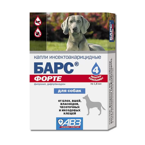Капли Барс Форте для собак инсектоакарицидные 7.2 мл