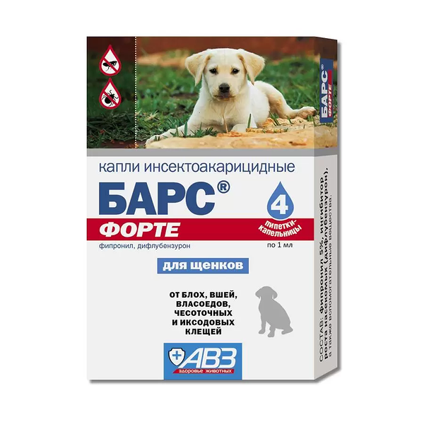 Капли для щенков Барс Форте инсектоакарицидные от внешних паразитов 4 мл