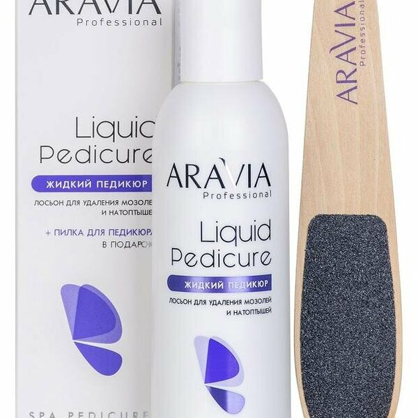 Лосьон для ног Aravia Professional Жидкий педикюр для удаления мозолей и натоптышей