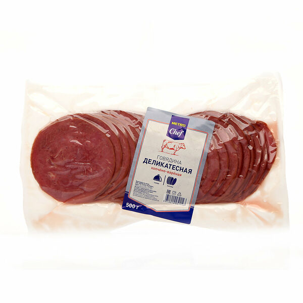 Говядина деликатесная нарезка ТМ Metro Chef (Метро Шеф)