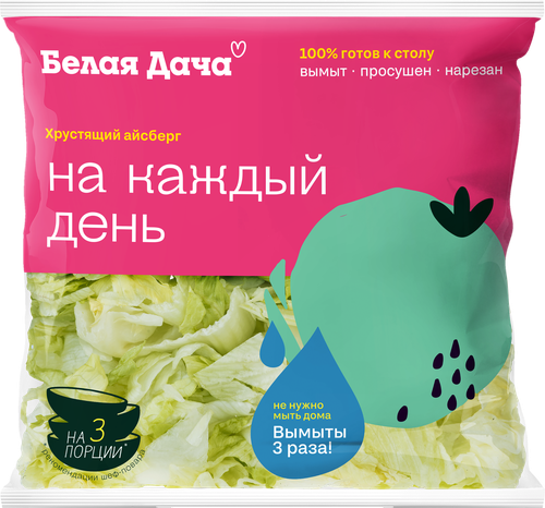 

Салат Белая Дача Хрустящий айсберг, 180 г