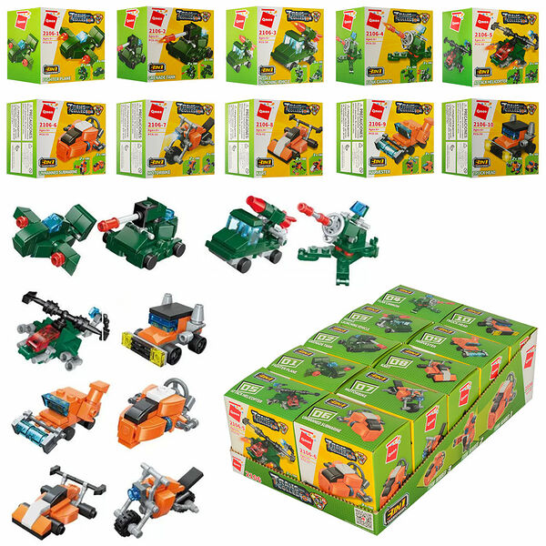 Игрушка- конструктор QMAN арт 2106