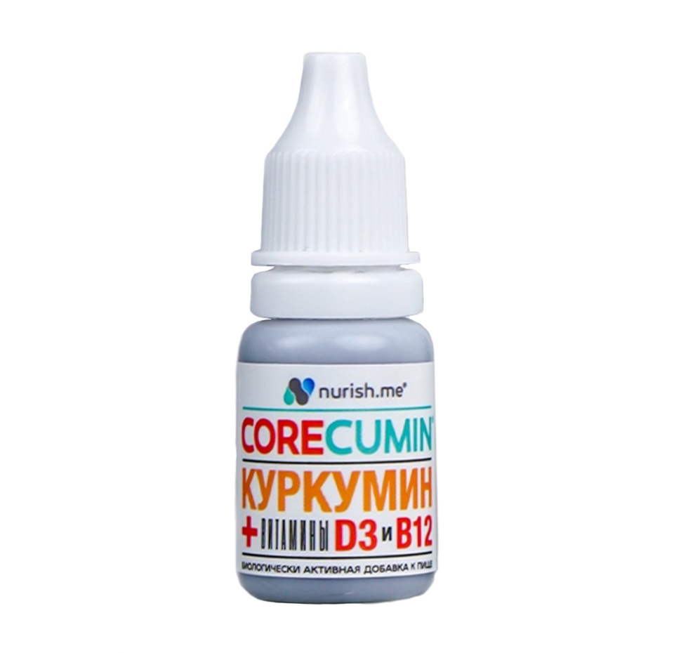 

Бад CoreCumin Turmeric Curcumin Куркумин с витаминами D3 и B12 25мл + подарок 10мл, США