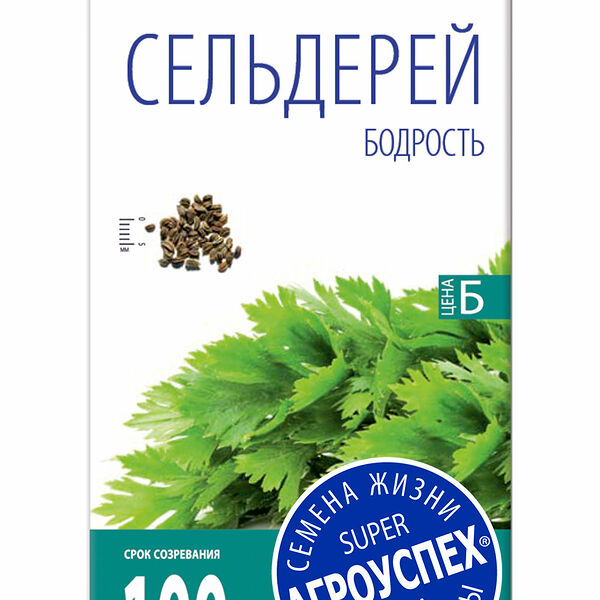 Семена Сельдерей Бодрость листовой ТМ Агроуспех