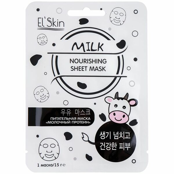 Тканевая маска El'Skin Milk Nourishing Sheet Mask Молочный протеин