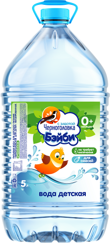 Вода детская Черноголовка Бэйби негазированная 5 л 