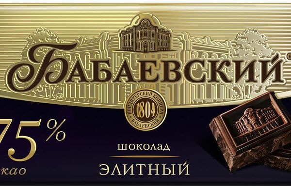 Шоколад горький Бабаевский Элитный 75% 200г