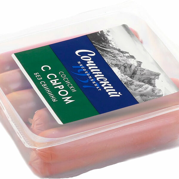 Сосиски Сочинский МК с сыром