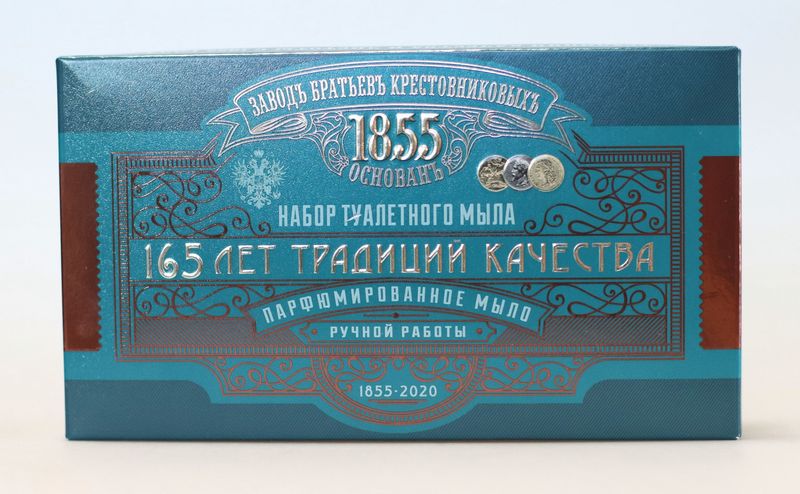 

Набор туалетного мыла Завод братьев Крестовниковых Юбилейное, 3 шт