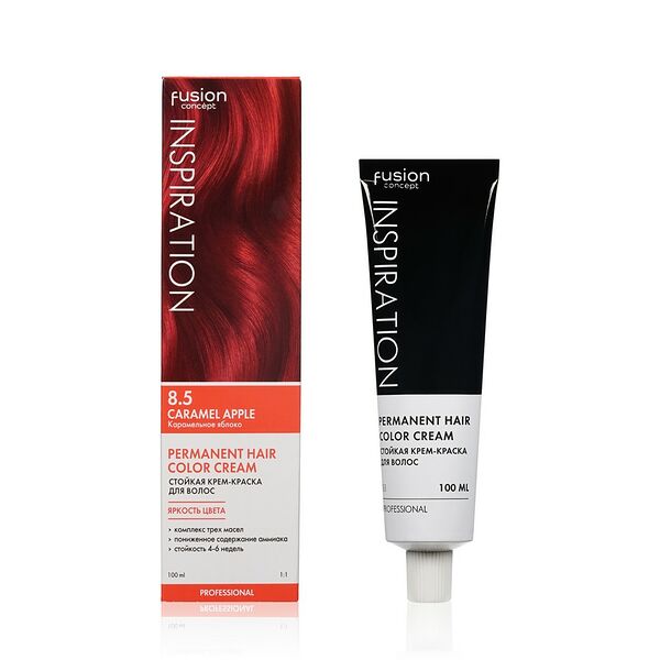 Стойкая крем - краска для волос Concept Fusion Inspiration 8.5 Caramel Apple Карамельное яблоко, 100 мл