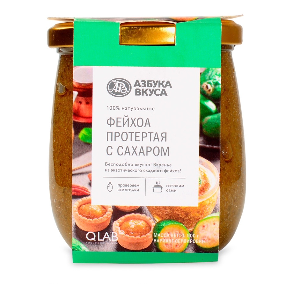 

Фейхоа протертая Азбука Вкуса с сахаром 450 г