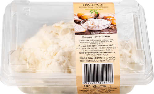 

Творог пластовой АГРОМИР Фермерский 9%, без змж, 200г
