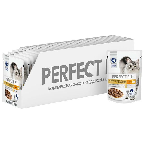 Корм влажный Perfect Fit для кошек с чувствительным пищеварением индейка, 75 г х 28 шт