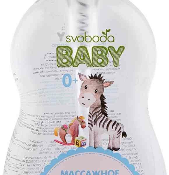 Массажное масло для младенца Svoboda Baby 0+
