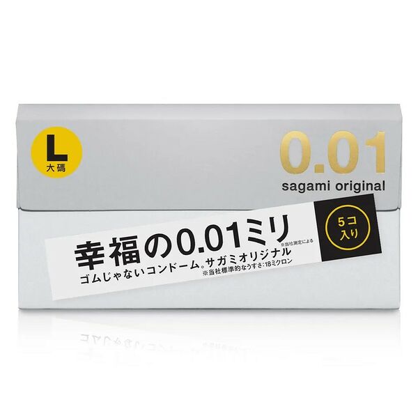 Sagami Original 0.01 презервативы размер L 5 шт