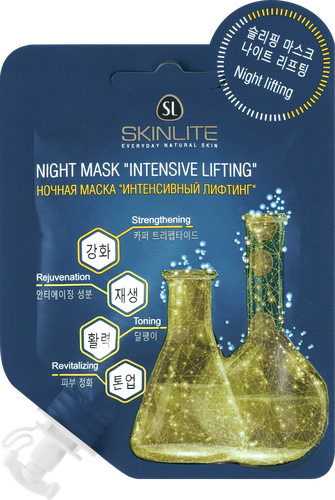 

Маска Skinlite для лица ночная Интенсивный лифтинг 15 г