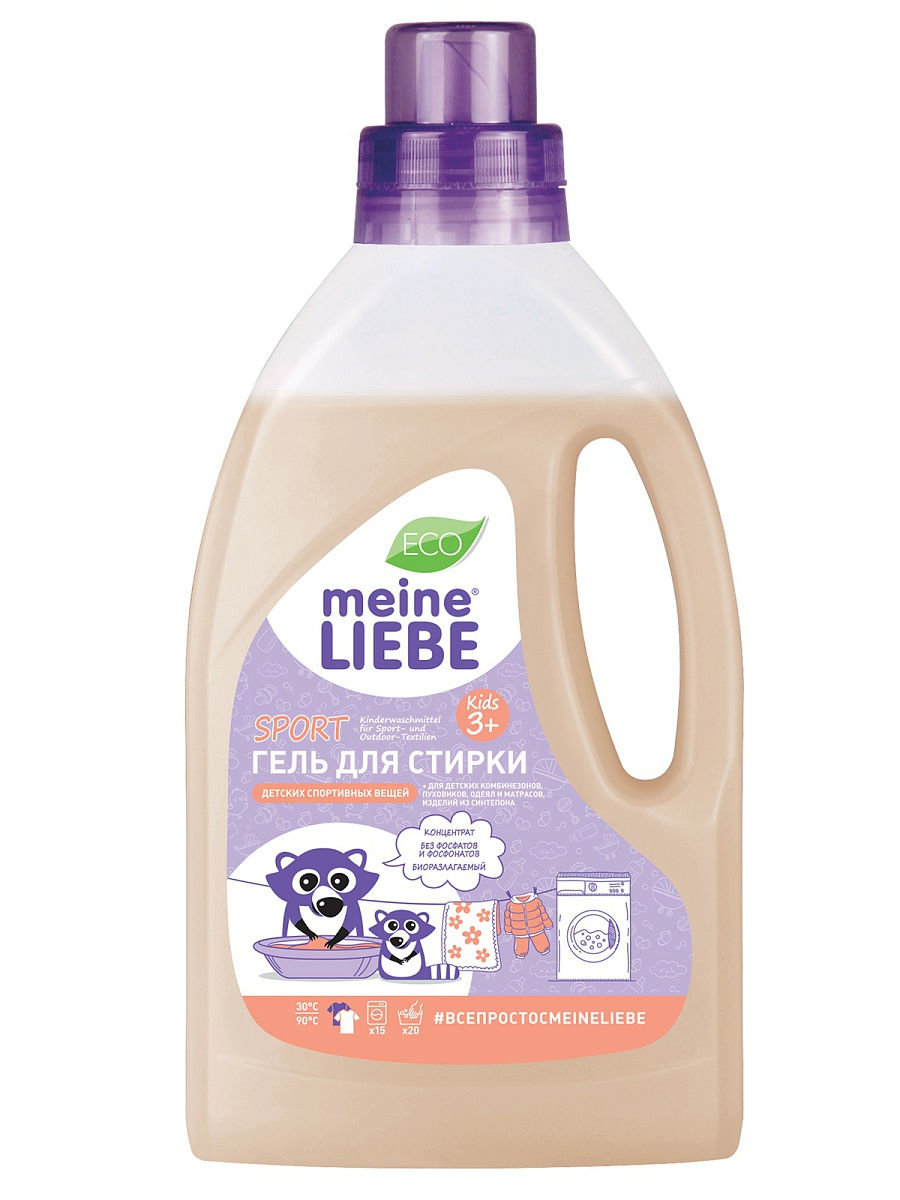 

Гель для стирки Meine Liebe Sport Kids 800 мл