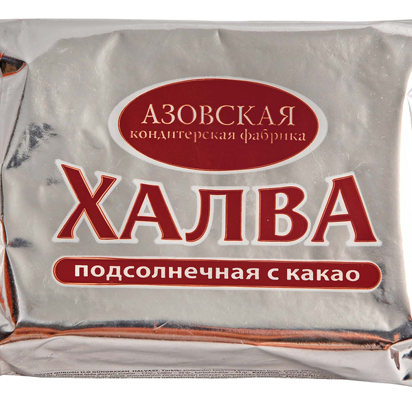 Халва подсолнечная с какао вес 350гр.