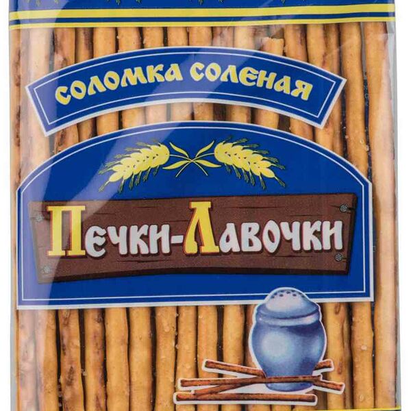 Соломка солёная Печки-Лавочки