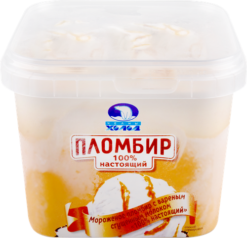 

Мороженое Челны Холод 100% настоящий пломбир с вареным сгущенным молоком ведро 500 г