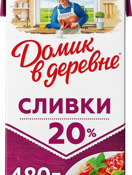 Сливки Домик в деревне стерилизованные 20% 480г