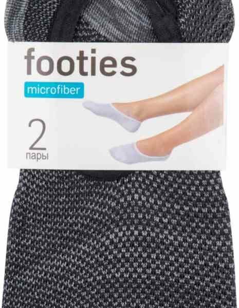 Следки женские серые р 36-40, 2 пары ТМ Footies (Футис)