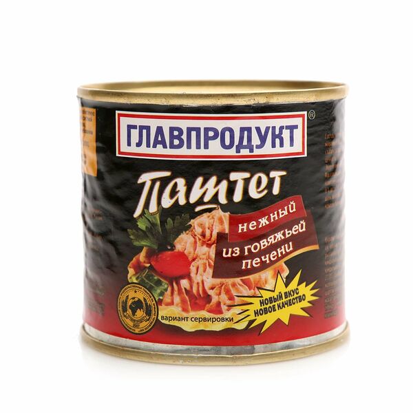 Паштет из говяжей печени ТМ Главпродукт