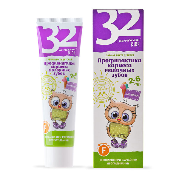 Паста зубная детская 32 ЖЕМЧУЖИНЫ KIDS Профилактика кариеса молочных зубов Пломбир, 60 г