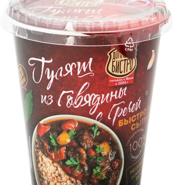 Гуляш из говядины с гречей Домашнее Бистро 75г