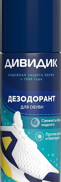 Дезодорант для обуви Дивидик для кожи и текстиля 125мл