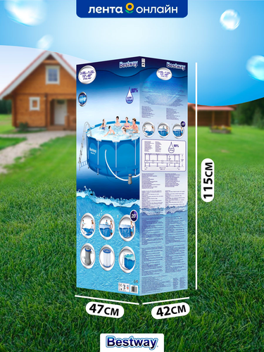 

Бассейн каркасный Bestway Steel Pro Max 9150 л 366х100 см с фильтром- насосом и лестницей