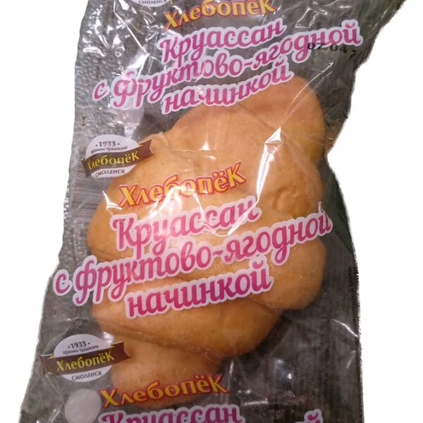Круассан Хлебопек с фруктово-ягодной начинкой