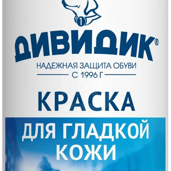 Краска для обуви Дивидик для гладкой кожи черная