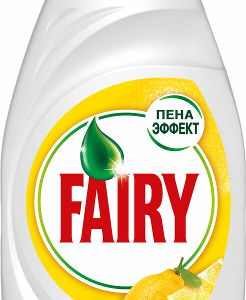 Средство для мытья посуды Fairy пена эффект Сочный лимон