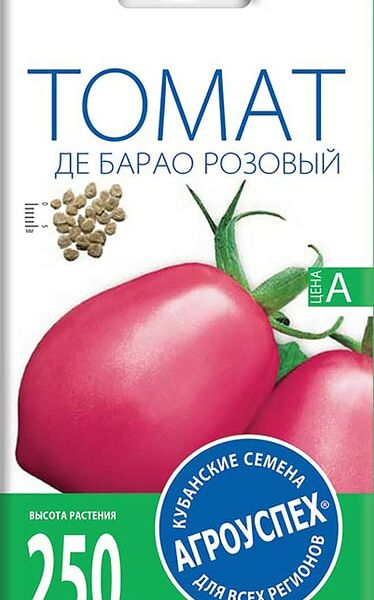 Семена Агроуспех Томат Де Барао розовый 0.1г