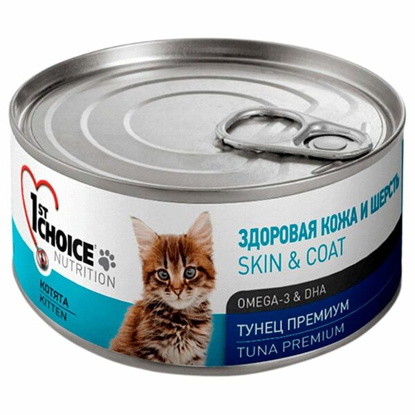 Корм консервированный для котят 1ST CHOICE Тунец