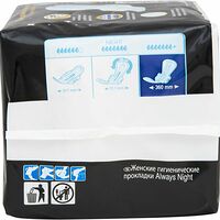 Изображение 8