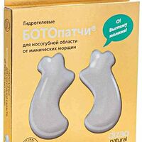 Изображение 2