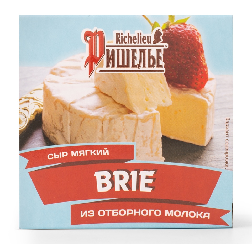 

Сыр мягкий Richelieu Brie 45% 125 г