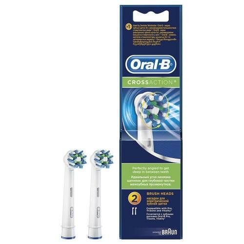 Насадка для зубных щеток Oral-B Cross Action CleanMaximiser White, 2 шт., для тщательного удаления налета