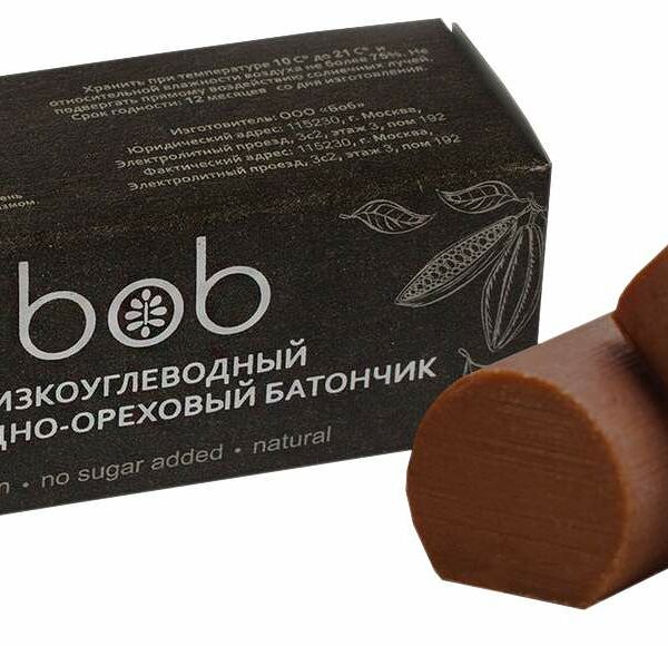 Шоколадно-ореховый батончик низкоуглеводный Bob