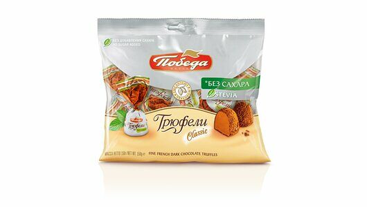 Конфеты трюфель Победа Classic без сахара 150 г