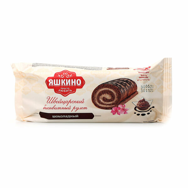 Рулет бисквитный шоколадный TM Яшкино